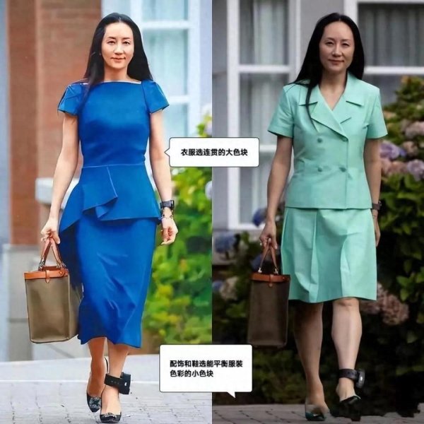 驰牛配资 孟晚舟的穿搭技巧我悟了：裙子不配丝袜、花哨衣，减龄又优雅得体